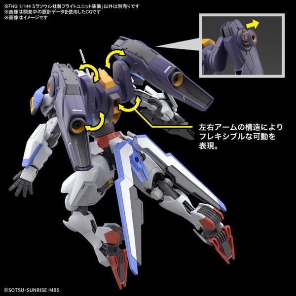 mirasoul_flight_unit_hg_gundam_chat_luong_cao_0b3de81774e54587b7be17cb411b9b1f_grande.jpg Gundam