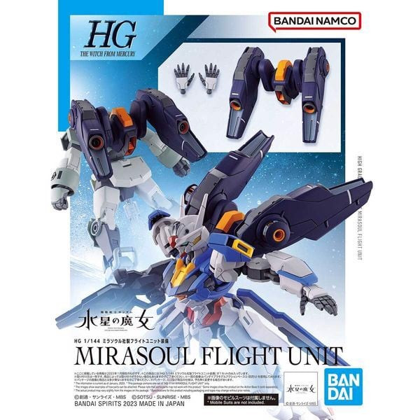 mirasoul_flight_unit_hg_gundam_the_witch_from_mercury_e068361a0e2144bb9e5d3b42723e6bf1_master.jpg Gundam
