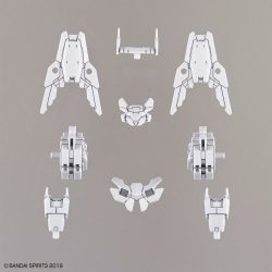 30MM Option Armor for Commander Cielnova Exclusive / White - 1/144 1 Gundam