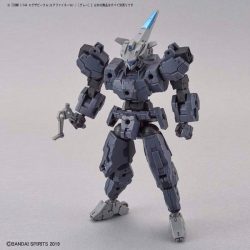 EXA Vehicle Air Fighter Ver. Gray - 30MM 1/144 8 Gundam