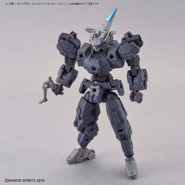 mo_hinh_exa_vehicle_air_fighter_ver_gray_30mm_nhat_ban_9ea1fadb50824bd78497b235a78d5c76_grande.jpg Gundam