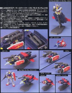 G-Armor : G-Fighter + RX-78-2 Gundam (HGUC - 1/144) 4 Gundam