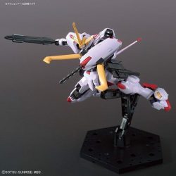 Gundam Hajiroboshi (Iron-Blooded Orphans Urdr-Hunt) (HGIBO - 1/144) 3 Gundam