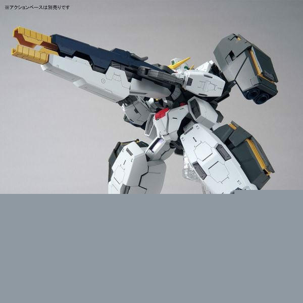 mo_hinh_gundam_virtue_mg_bandai_chat_luong_cao_f74156e5c7084a878dfce799ccc97413_grande.jpg Gundam