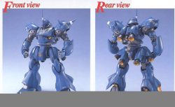 Kampfer (MG - 1/100) (Mô Hình Gundam) 4 Gundam