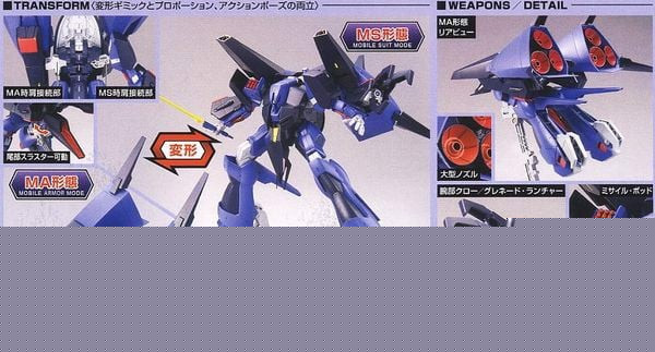 mo_hinh_messala_hguc_gundam_nhat_ban_433eae71d1f2462f85a832447af2dd64_grande.jpg Gundam