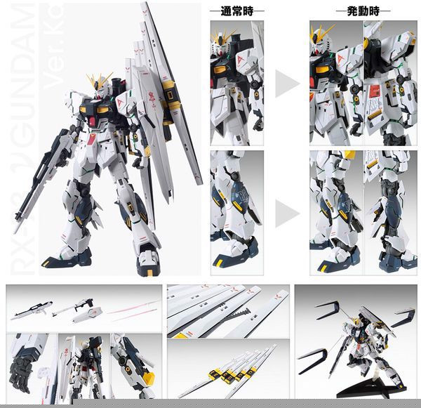mo_hinh_nu_gundam_ver._ka_mg_nhat_ban_grande.jpg Gundam