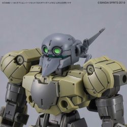 Option Parts Set 7 Customize Heads B - 30MM 1/144 9 Gundam