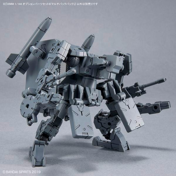mo_hinh_option_parts_set_8_multi_backpack_30mm_chat_luong_cao_2f26b4391009429f8e93090817021009_grande.jpg Gundam