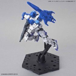 Option Weapon 1 for Alto - 30MM 1/144 7 Gundam