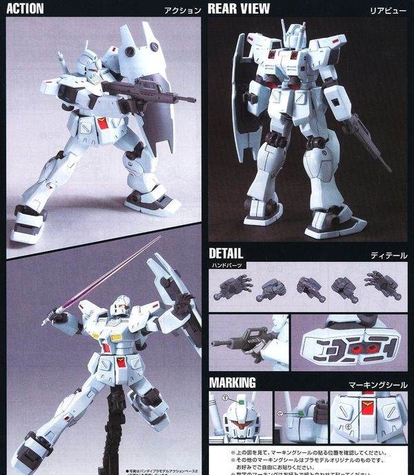 mo_hinh_rgm-79n_gm_custom_hguc_gundam_nhat_ban_09d118c40b7e42a0891a7b856409c593.jpg Gundam