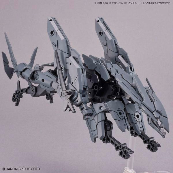 mo_hinh_robot_extended_armament_vehicle_dog_mecha_ver_30mm_nhat_ban_38dbe7c8a75b462da2975e961f78fc18_grande.jpg Gundam