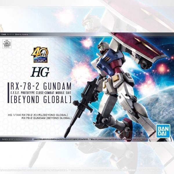 mo_hinh_rx-78-2_gundam_beyond_global_hg_chinh_hang_bandai_4b3ce76f38414032ae5bfae4e73eb6fb_master.jpg Gundam