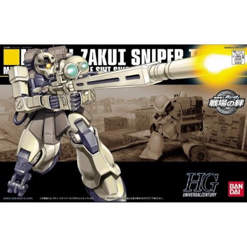 ms-05l_zaku_i_sniper_type_hg_gundam_17dedef650f14ef1abbf0435452222eb_large.jpg Gundam