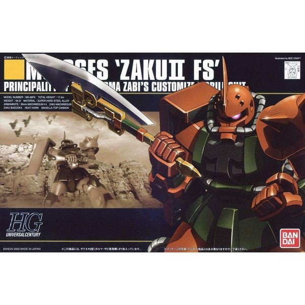 ms-06fs_zaku_ii_fs_hguc_gundam_1e814ff312b840acbaeffb33cfd10532_master.jpg Gundam
