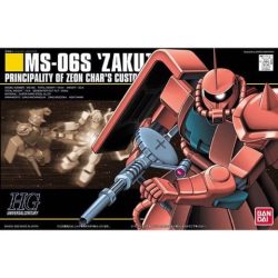 MS-06S Zaku II Char Aznable Custom Mobile Suit - RG - 1/144 - Mô hình Gundam chính hãng 10 Gundam