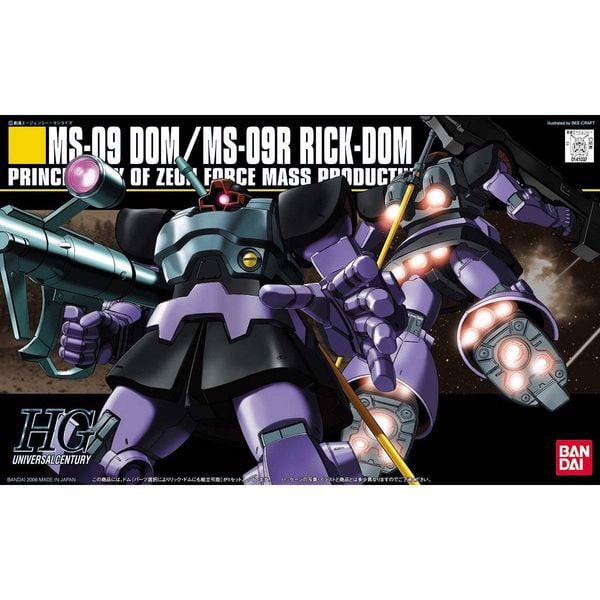 ms-09_dom_ms-09r_rick-dom_hguc_gundam_1b606a6174a449d2be1b03a2f12b0f16_master.jpg Gundam