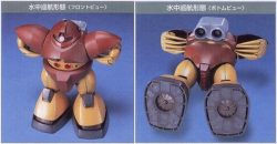 MSM-03 Gogg - HGUC 1/144 - Mô hình Gundam chính hãng Bandai 5 Gundam