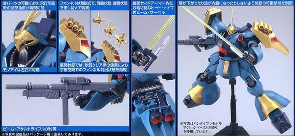 msn-03_jagd_doga_gyunei_guss_custom_hguc_gundam_chat_luong_cao_99ef383d1c7549c0b7a495b251a58fd7_grande.jpg Gundam