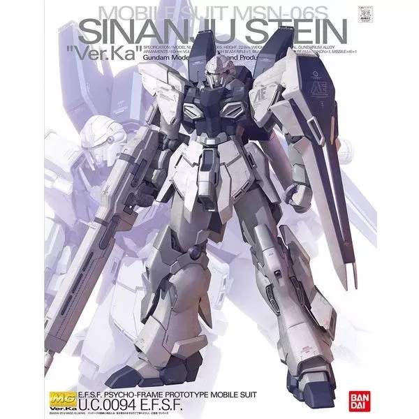 msn-06s_sinanju_stein_ver Gundam