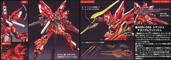 msn-06s_sinanju_titanium_finish_hguc_gundam_chat_luong_cao_66b4bcb9625d46dca3d3f7ad8d275489_grande.jpg Gundam