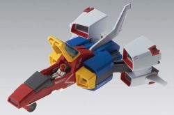 MSZ-010 ZZ Gundam Ver. Ka (MG - 1/100) - Mô hình Gunpla chính hãng Bandai 10 Gundam