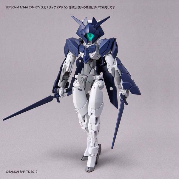 mua_ban_exm-e7a_spinatia_assassin_type_30mm_gia_re_1aad20c761354698a1a20aa9f5191644_grande.jpg Gundam