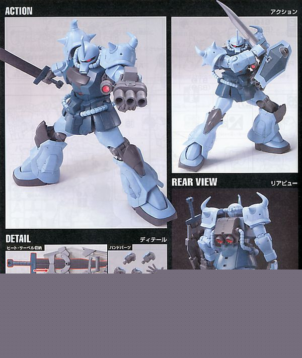mua_ban_gouf_custom_hguc_gundam_gia_re_9f0503d6f5804fb19f80c568ee61b51c.jpg Gundam