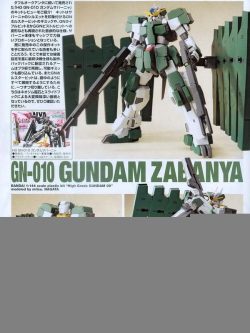 Gundam Zabanya (HG00 - 1/144) 4 Gundam