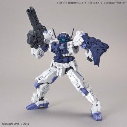 30MM Option Armor for Commander Rabiot Exclusive / Navy - 1/144 2 Gundam