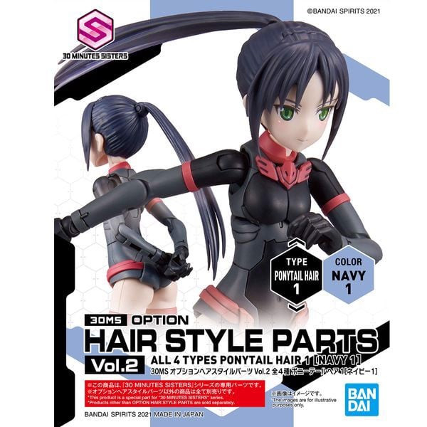 mua_ban_option_hair_style_parts_vol_2_30ms_ponytail_1_navy_1_gia_re_f7e67711c3fa49949e4eb9e04de9b46e_master.jpg Gundam