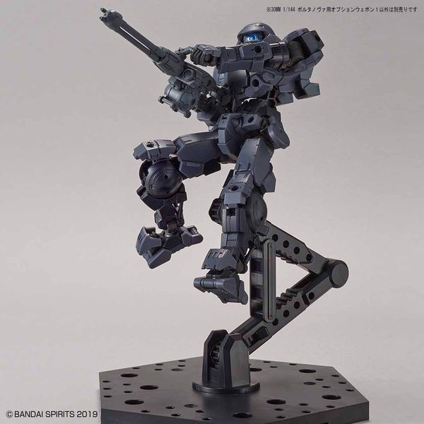 mua_ban_option_weapon_1_for_portanova_30mm_o_viet_nam_92ca099025bd4d0eb016b3b7098c3e50_master.jpg Gundam