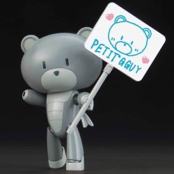 Petitgguy Surfacer Grey & PlaCard (HGPG - 1/144) (Mô hình Gundam) 4 Gundam