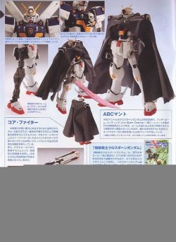 Crossbone Gundam X1 Ver. Ka (MG - 1/100) 6 Gundam