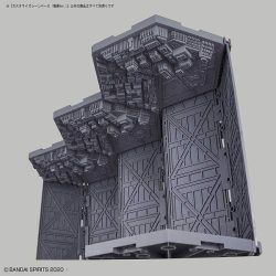 Customize Scene Base 04 - Landscape Ver. - Phụ kiện trưng bày Gundam 12 Gundam