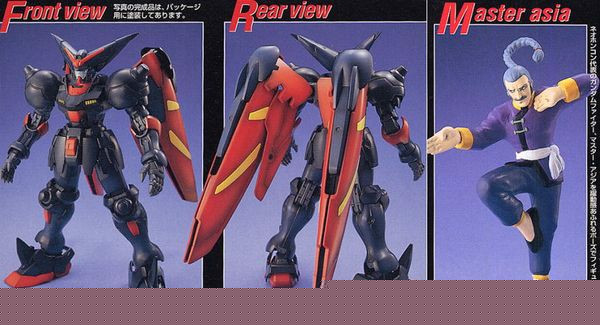 mua_master_gundam_mg_tai_viet_nam_grande.jpg Gundam