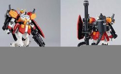 Gundam Heavyarms EW Ver. (MG - 1/100) 3 Gundam