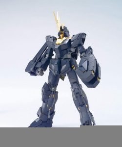 Gundam