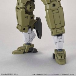 30MM Option Armor for Commander Cielnova Exclusive / White - 1/144 6 Gundam