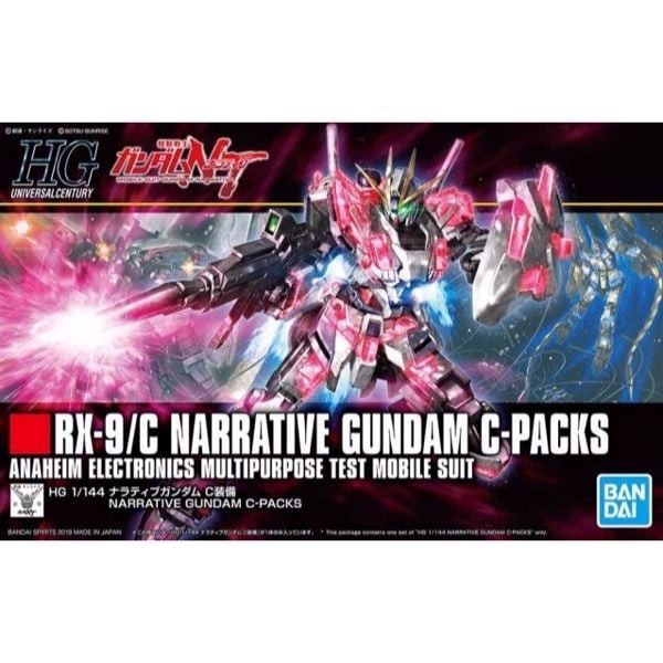 narrative_gundam_c-packs_hguc_hg_a2960db655d54aae99c66c3682aef8f8_master.jpg Gundam