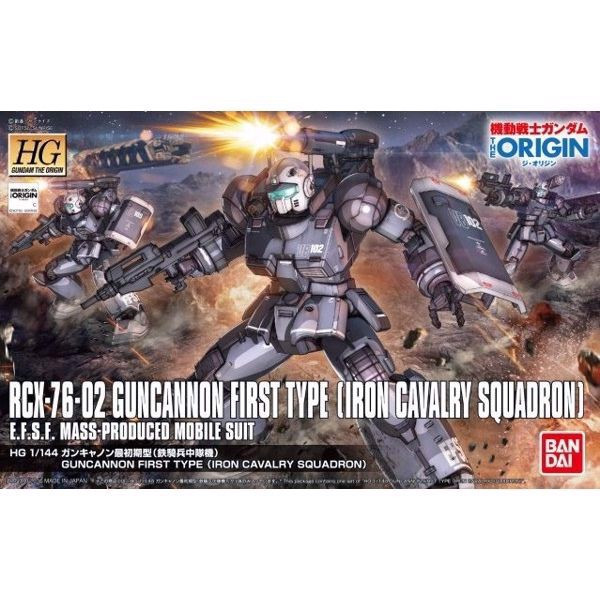 ncannon_first_type__iron_cavalry_squadron___gundam_the_origin_ver.__hg_ede8038365bd4cdfaa5d9b7a64ff70b4_master.jpg Gundam