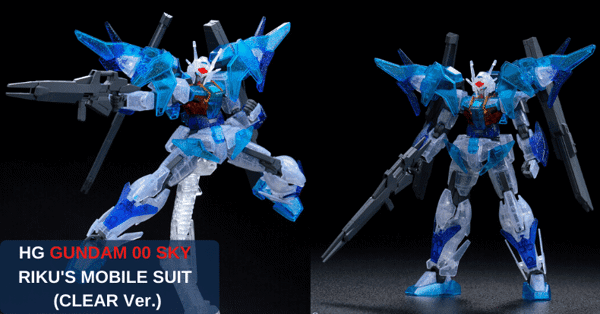 nh_gundam_limited_hg_1144_gundam_00_sky_riku_s_mobile_suit__clear_ver__fd1d333bd53e4e87ab3fec7fc29db688_grande.png Gundam