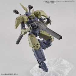 Option Armor for Elite Officer - Cielnova Exclusive - Dark Green - 30MM 1/144 4 Gundam