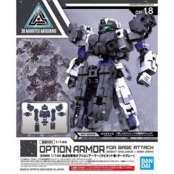 Option Armor for Base Attack - Rabiot Exclusive Dark Brown - 30MM 1/144 5 Gundam
