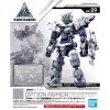 Option Armor for Commander - Alto Exclusive - White - 30MM 1/144 17 Gundam