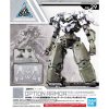 30MM Option Armor for Commander Cielnova Exclusive / White - 1/144 15 Gundam