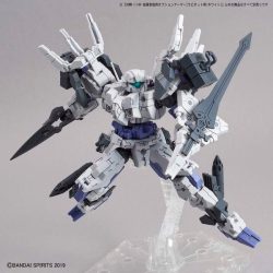 Option Armor for Commander - Rabiot Exclusive White - 30MM 1/144 4 Gundam