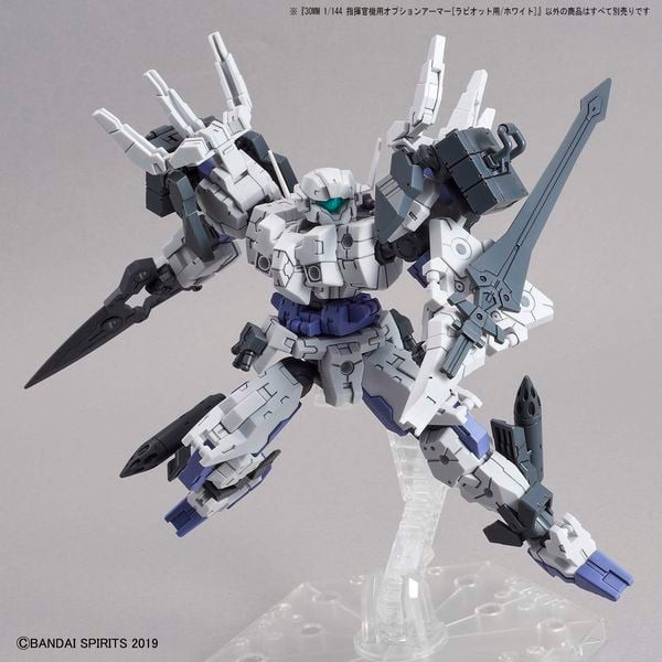 option_armor_for_commander_rabiot_exclusive_white_30mm_chat_luong_cao_603b6ab426c44c158460d558a723d18c_grande.jpg Gundam