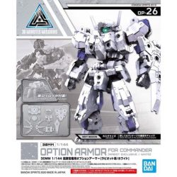 Option Armor for Base Attack - Rabiot Exclusive Dark Gray - 30MM 1/144 6 Gundam