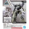 30MM Option Armor for Defense Operation Cielnova Exclusive / Gray - 1/144 20 Gundam